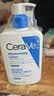 适乐肤（CeraVe）C乳473ml（男女士生日礼物保湿补水乳液身体乳面霜张凌赫同款） 实拍图
