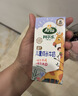 欧德堡（Oldenburger）3.4g蛋白脱脂纯牛奶1L*12盒 家庭/学生/老人用奶 早餐奶 性价款 实拍图