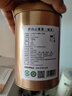 公和厚庐山一级云雾茶 2026新茶绿茶明前春茶散茶口粮茶罐装礼盒125g 实拍图
