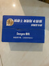 维达（Vinda）有芯卷纸 蓝色经典4层200克*27卷 高克重卫生纸 厕纸纸巾整箱 实拍图