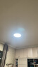 LIGHTPOOL 全光谱吸顶灯 客厅儿童书房 卧室 rg0低蓝光防频闪led护眼吸顶灯 50W 15㎡内适用 3500lm 超薄三色侧发光 实拍图