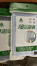 AB【3条】平角裤本命年薄款男士棉质中老年抗菌高腰平角男内裤0982 混色随机 3条 XL 实拍图