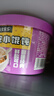 白象 鸡汤米线 米粉粉丝方便面方便速食冲泡过桥米线80g*6桶整箱装 实拍图