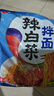 农心经典混合口味8连包 972g辛拉面辣白菜口味方便面拉面泡面速食 实拍图