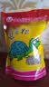 寸金（INCH-GOLD）乌龟粮龟粮乌龟饲料巴西龟猪鼻龟食水龟养龟专用饲料陆虾干通用 500g大颗粒*3包 实拍图