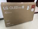 LG电视【价保618】 C5系列 42英寸OLED游戏电视 144Hz高刷 4K超高清专业电竞显示器OLED42C5XCA 实拍图