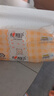心相印婴儿抽纸 3层120抽*3包加大L码（母婴可用 宝宝纸巾 提装销售） 实拍图