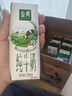 伊利【新鲜日期】金典纯牛奶早餐奶250ml*16 3.6g乳蛋白 礼盒装 3月 实拍图