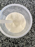 塑料密封罐五谷杂粮厨房收纳食品级透明罐盒子零食干货茶叶储物罐 850ml一个装 实拍图