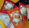 三只松鼠坚果零食礼盒2422g/20件混发 松子开心果送礼长辈干果礼盒礼包 实拍图