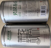 乐品乐茶茉莉花茶茶叶特级川派横县飘雪浓香绿茶新茶袋装250g自己喝送礼袋 实拍图