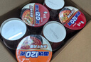 白象 方便面 120克大面饼红烧牛肉+香辣+酸菜3口味12桶泡面整箱混合装 实拍图
