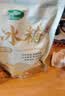 十月稻田 黄冰糖500g 1斤 多晶蔗糖老冰糖 炒糖色 糖水泡茶甜汤厨房调味 实拍图