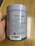 七彩雲南茶叶 普洱茶生茶 元江茉莉花茶100g*5饼/罐 端午节父亲节送礼 实拍图