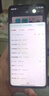 小米REDMI Note15第三代骁龙6 金刚品质 5800mAh大电量 防尘防水 8+128 星辉白 红米5G手机 国家补贴 实拍图