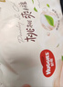 好奇（Huggies）铂金装小桃裤成长裤XL96片(12-17kg)加大号尿不湿【透爽散热】 实拍图