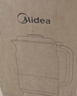 美的（Midea）豆浆机破壁机1.5L超大容量4-6人 家用全自动一体免煮新款 免手洗免过滤多功能榨汁机料理机S90 实拍图