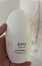 美加净酵米光感焕亮精华乳100ml通透提亮肤色清薄乳液烟酰胺敏肌可用 实拍图
