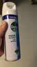 滴露（Dettol） 消毒杀菌喷雾灭活流感H1N1病毒酒精马桶鞋子杀菌除臭衣物去异味 【超值囤货】清新铃兰 454ml 3瓶 实拍图