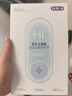 舒客大屏扫振电动牙刷 G5 Pro+冰川蓝漏刷提醒深度清洁成人送男友女友生日情人节520礼物牙刷 实拍图