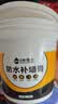 炫嘉米塔尔防水补墙膏补墙漆墙面裂缝修补乳胶漆修复膏1.8kg 白色 实拍图