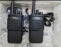 TCL【双台装】对讲机HT6 plus 超长待机 专业大功率远距离户外无线手台商务办公民用手持（赠USB线） 实拍图