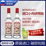 亚里奇小鸟伏特加56度 俄罗斯国家馆原装进口vodka洋酒烈酒基酒白酒 原味佳酿500ml/瓶 56度 单瓶 实拍图