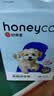 HONEYCARE好命家宠物尿垫猫狗尿片 训导防漏尿布 加厚狗狗厕所垫M码45*60cm 实拍图