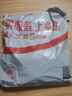良品铺子 火辣大满贯618g零食大礼包辣条大辣片休闲零食办公室小吃量贩装 实拍图