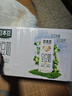 豆本豆全豆豆奶250ml*20盒植物蛋白饮料学生奶儿童营养早餐奶饮品礼盒 实拍图