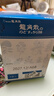 龙角散薄荷草本润喉糖日本进口糖果原味70g*6袋盒装送老师礼物 独立包装 实拍图