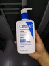 适乐肤（CeraVe）【母亲节礼物】C乳236ml保湿补水乳液身体乳张凌赫同款男女护肤品 实拍图