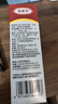 达克宁盐酸特比萘芬喷雾剂60ml脚气喷雾剂脚气药止痒脱皮烂脚丫真菌感染自营脚臭脚气专用药乳膏软膏搽剂升级 实拍图