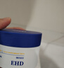 EHD净白健齿洁牙粉50g*2去口臭美白牙粉去黄去牙渍去烟渍牙结石自营 实拍图