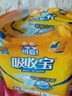 可靠（COCO）吸收宝2.0成人纸尿裤L80片（臀围95-120cm）干爽防漏老年人尿不湿 实拍图
