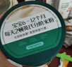英氏婴幼儿米粉菠菜加铁加钙258g宝宝辅食钙铁锌营养米糊2阶7月+ 实拍图