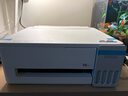 爱普生（EPSON）【6代新品】L1358 墨仓式A4彩色无线单功能家用打印机 家用/办公 AI学习打印机（微信/远程打印） 实拍图