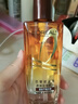 欧莱雅奇焕润发护发精油100ml(小棕瓶 适合干枯沙发 免洗 柔顺 防分叉) 实拍图