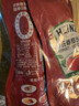 亨氏(Heinz) 番茄酱 番茄沙司320g*2[0添加防腐剂/色素*] 意面薯条酱 实拍图