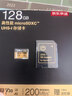 京东京造128GB TF内存卡4K超高清 金标Pro系列存储卡U3V30A2兼容无人机运动相机读速200MB/S 实拍图