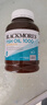 澳佳宝（Blackmores）无腥柠檬味深海鱼油omega-3澳洲进口dha成人epa400粒 实拍图