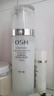 欧诗漫（OSM）珍珠白洁面爽肤水乳液精华套装美白淡斑护肤品眼霜520送女友礼物 实拍图