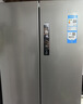 海尔（Haier）「家宴系列」335L法式多门冰箱风冷无霜一级能效抗菌BCD-335WLHFD9DS9国家补贴 实拍图