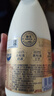 每日鲜语4.0-720ml*1+低脂4.0-720ml*3 实拍图
