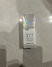 维特丝377美白精华液祛斑补水保湿烟酰胺淡化黑色素男女士护肤品抗皱 实拍图