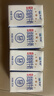 天润新疆五星浓缩纯牛奶125g*20盒儿童牛奶 (无添加剂）礼盒装 实拍图