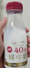 每日鲜语蒙牛透明小白袋鲜牛奶180ml*12/箱巴氏杀菌鲜牛奶 实拍图