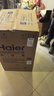 海尔（Haier）100L单温冰柜小型家用小冰柜减霜一级能效冷藏冷冻转换深冷冷柜小冰箱BC/BD-100GHW9D以旧换新 实拍图