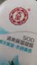 大宝SOD蜜清爽保湿凝露100ml擦脸油补水保湿乳液面霜面部护肤品 实拍图
