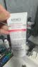 科颜氏（Kiehl's）高保湿小奶泡洁面75ml氨基酸洗面奶舒缓不绷脸可卸妆 情人节礼物 实拍图